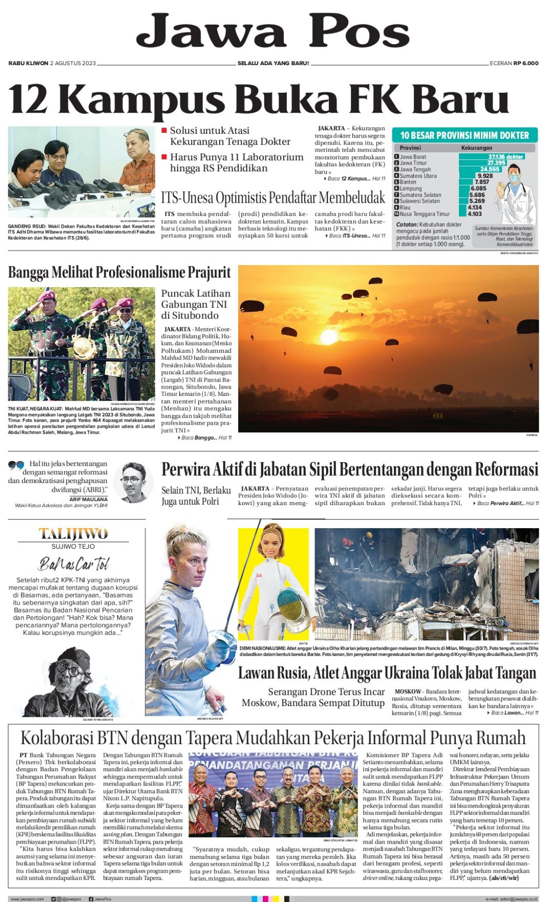 Penggabungan Sekolah oleh Pemkot Bogor untuk Atasi Kekurangan Guru dan Kepala Sekolah