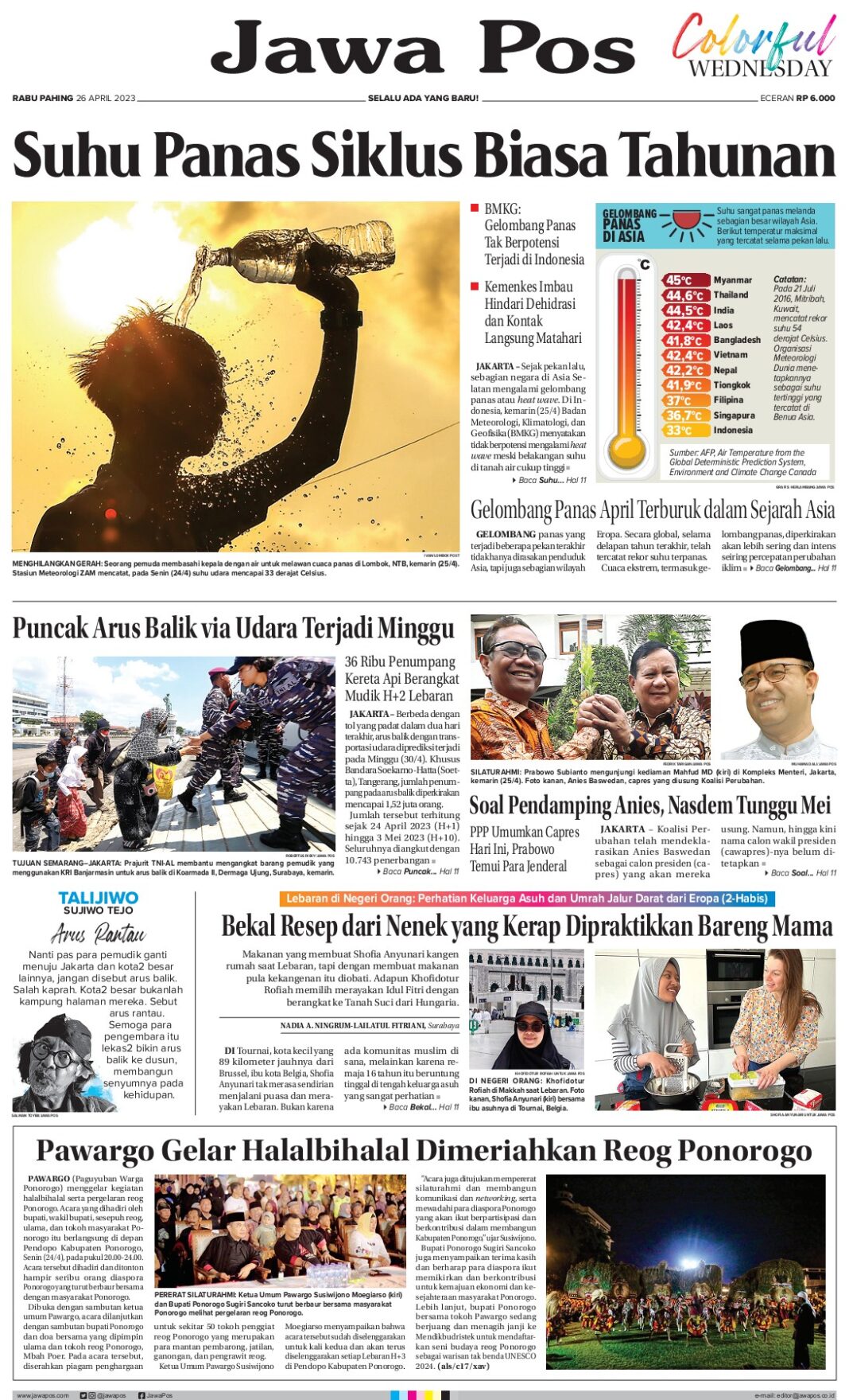 Milan Tercecer dari Inter, Rabiot: Kompetisi Selesai di Bulan Mei