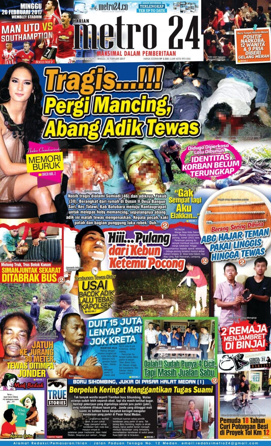 Evaluasi pemain Liverpool vs Sunderland: Virgil van Dijk memimpin dari depan buat mengembalikan Liverpool ke jalur kemenangan, fana Ibrahima Konate dan Florian Wirtz tampil gemilang.