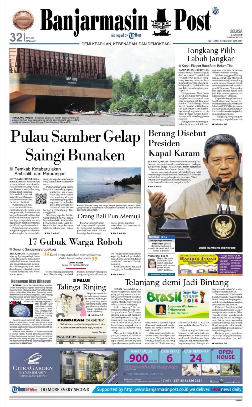 Penemuan Perawatan Mata Modern: Dari Diagnosa Persis hingga Pilihan Kacamata Terbaik